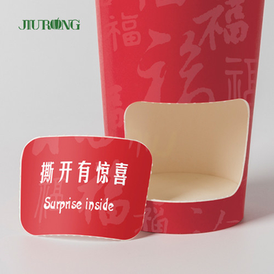 ブラウンは熱い飲み物のコーヒーのための生物分解性の紙コップを波形を付けた
