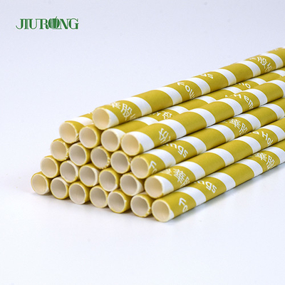 着色されたクラフト生分解性紙ストロー10 * 250mm食品グレード