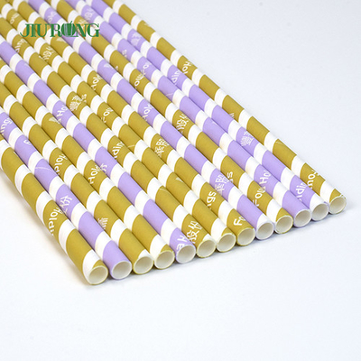 着色されたクラフト生分解性紙ストロー10 * 250mm食品グレード