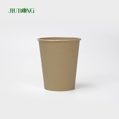 生分解性使い捨て紙コーヒーカップシングルウォール6オンス7オンス