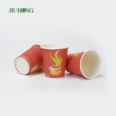 ホットドリンク用の茶色の段ボール使い捨て生分解性紙コップ