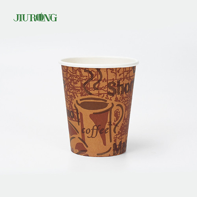 生分解性堆肥化可能な紙コップペプシコールドドリンク8Boz9oz