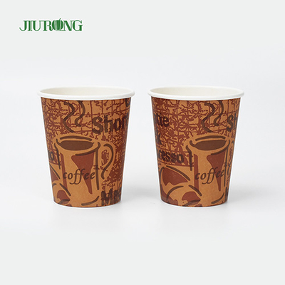 生分解性堆肥化可能な紙コップペプシコールドドリンク8Boz9oz