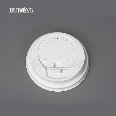 ホットドリンク使い捨て紙コップカバー白生分解性ジュロン