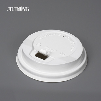 ホットドリンク使い捨て紙コップカバー白生分解性ジュロン