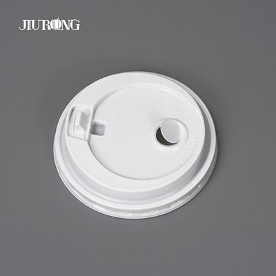 ホットドリンク使い捨て紙コップカバー白生分解性ジュロン