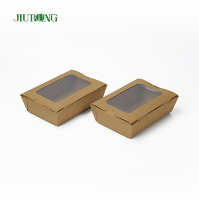 カスタム生分解性紙容器12x12x6cmクラフト紙防水